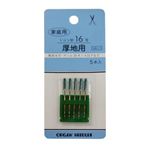 ORGAN NEEDLES 家庭用 ミシン針16号・厚地用 5本入