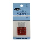ORGAN NEEDLES 工業用 ミシン針14号 中厚地用 5本入