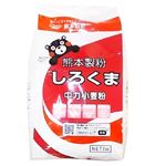 熊本製粉 しろくま 1kg