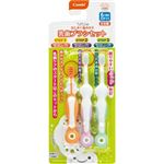 【6ヶ月頃～】コンビ テテオ はじめて歯みがき 乳歯ブラシセット STEP1・STEP2・STEP3 各1本入