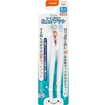 【6ヶ月頃～】コンビ テテオ はじめて歯みがき 仕上げみがき用 グリーン・ブルー 各1本入