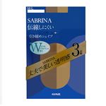 グンゼ サブリナ 着圧ストッキング3足組 ナチュラルベージュ MーL