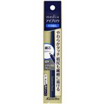 カネボウ メディア アイブラウペンシル GY ナチュラルグレー 0.18g