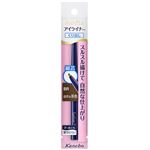 カネボウ メディア アイライナーペンシルA BR 自然な茶色