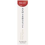 カネボウ メディア リュクス ティントルージュ RD-01 優しさの赤 3.1g