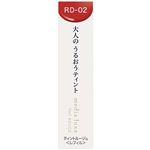 カネボウ メディア リュクス ティントルージュ RD-02 ほほえみの赤 3.1g