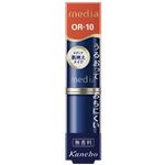 カネボウ メディア クリーミィラスティングリップA OR-10 3.0g