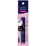 カネボウ メディア アイライナーA BK 濃い黒 4g