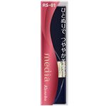 カネボウ メディア ブライトアップルージュ RS-01 3.1g