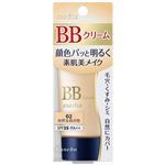 カネボウ メディア BBクリームS 02 自然な肌の色 35g