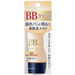 カネボウ メディア BBクリームS 03 35.0g