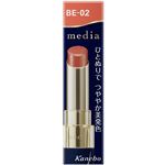 カネボウ メディア ブライトアップルージュ BE-02 3.1g