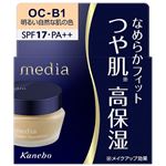 カネボウ メディア クリームファンデーションN OCB1 25g