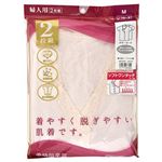 片倉工業 婦人レース付ワンタッチテープシャツ 3分袖 M ピーチ 2枚組