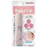 ジェクス チュチュ チュチュリップ 3.5g