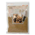 山城屋 京すりごま 40g