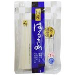 山城屋 国産はるさめ 120g