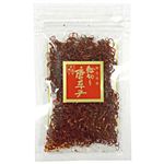 山城屋 輪切とうがらし 10g