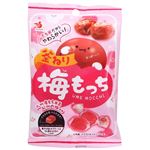 セイカ 梅もっち 32g