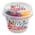セイカ 南国カップ白くまカップ 250ml