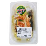 野菜を食べる！あじの南蛮漬け 小 1パック