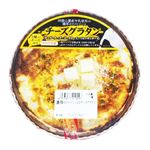 濃厚ホワイトソースのチーズグラタン 1パック