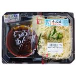 唐船峡めんつゆ使用 手延べそうめん 1食