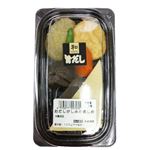 おだしがしみた煮しめ 1食
