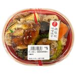 【火曜日の配送はできません】鶏塩糀味噌焼き　わっぱめし（麦入りご飯）