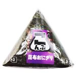 【12：00～18：00の配送限定】手巻きおにぎり（昆布）1個