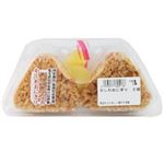 【12：00～18：00の配送限定】かしわおにぎり2個入