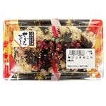 【12：00～18：00の配送限定】梅ひじきおこわ 1パック
