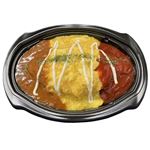 【12：00～18：00の配送限定】ふ～んわりオムライス（Wソース）1食