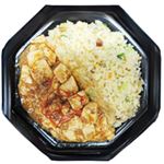 【12：00～18：00の配送限定】炒飯&麻婆豆腐 1パック
