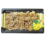 【12：00～18：00の配送限定】イニシオフーズ 牛カルビ重 1食