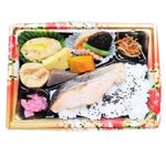 イニシオフーズ 北海道産秋鮭の塩麹焼き弁当（麦入りご飯）1パック