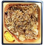 イニシオフーズ 牛カルビ重（大）1パック