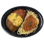 【12：00～18：00の配送限定】Wソースオムライス&ミートソーススパゲティ 1パック