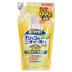 アース・ペット JOYPET 天然成分消臭剤 オシッコのニオイ・汚れ専用 つめかえ用 240ml