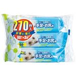 アース・ペット JOYPET ウエットティッシュα 手足・お尻用 90枚×3個パック