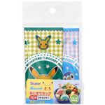 スケーター おにぎりラップ 10枚（5柄×2枚入）ポケットモンスター