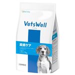 ベッツウェル 犬用 食事療法食 皮膚ケア 1kg【犬用】