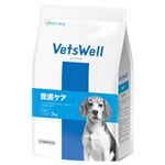 ベッツウェル 犬用 食事療法食 皮膚ケア 3kg【犬用】