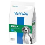 ベッツウェル 犬用 食事療法食 肥満ケア 3kg【犬用】