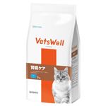 ベッツウェル 猫用 食事療法食 腎臓ケア 2kg【猫用】