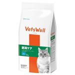 ベッツウェル 猫用 食事療法食 肥満ケア 2kg【猫用】
