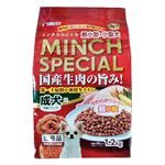 マルカンサンライズ ミンチスペシャル 超小型・小型犬 成犬用 超小粒 1.2kg（小分け10パック）【犬用】