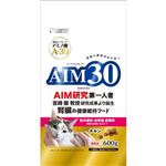 マルカンサンライズ AIM30 室内避妊・去勢後成猫用 健康な尿路・毛玉ケア 600g【猫用】