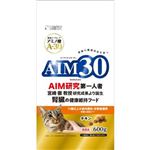 マルカンサンライズ AIM30 11歳以上の室内避妊・去勢後猫用 腎臓の健康ケア 600g【猫用】