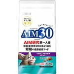マルカン サンライズ AIM30 15歳以上 腎臓の健康ケア フィッシュ 600g【猫用】